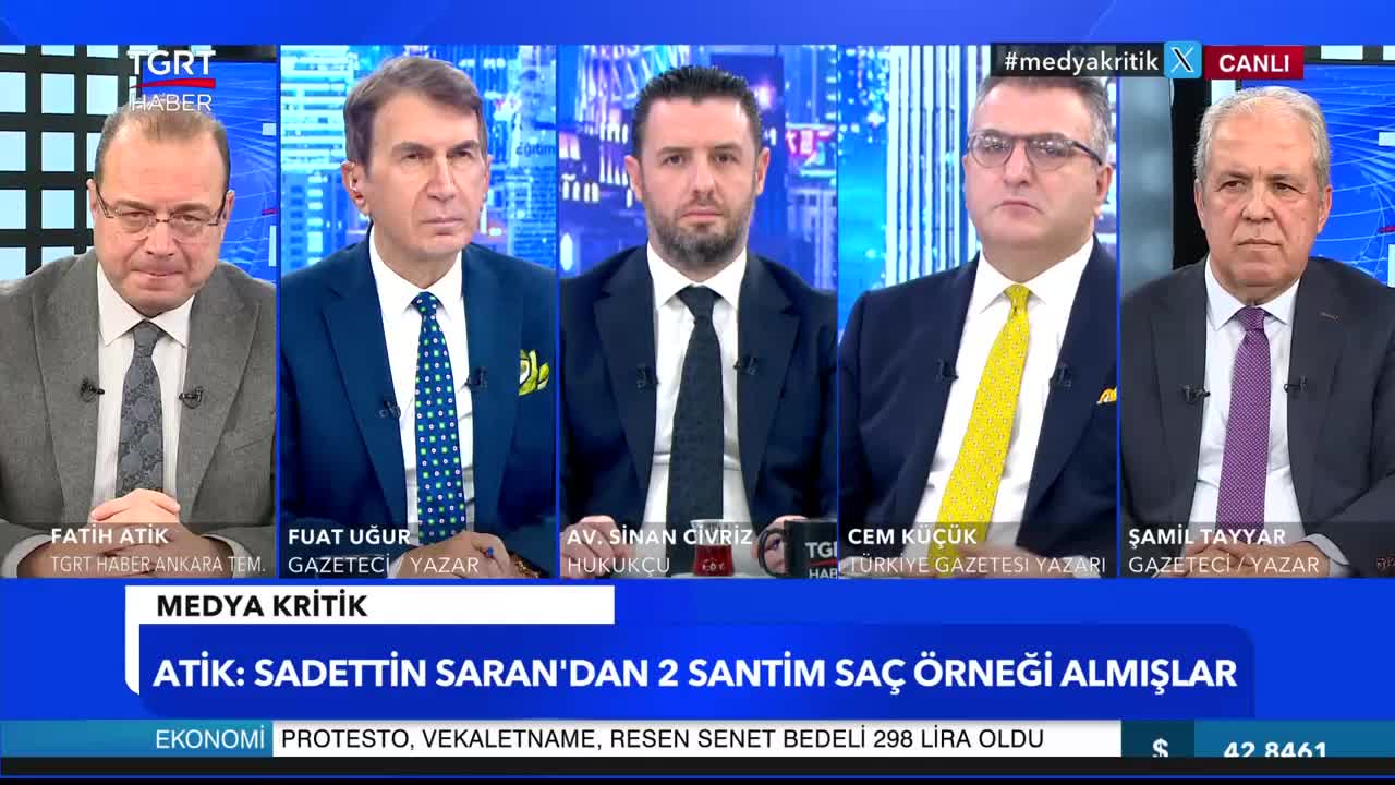 GIA TV Program Thumbnail, Poster