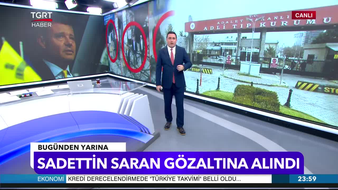 GIA TV Program Thumbnail, Poster