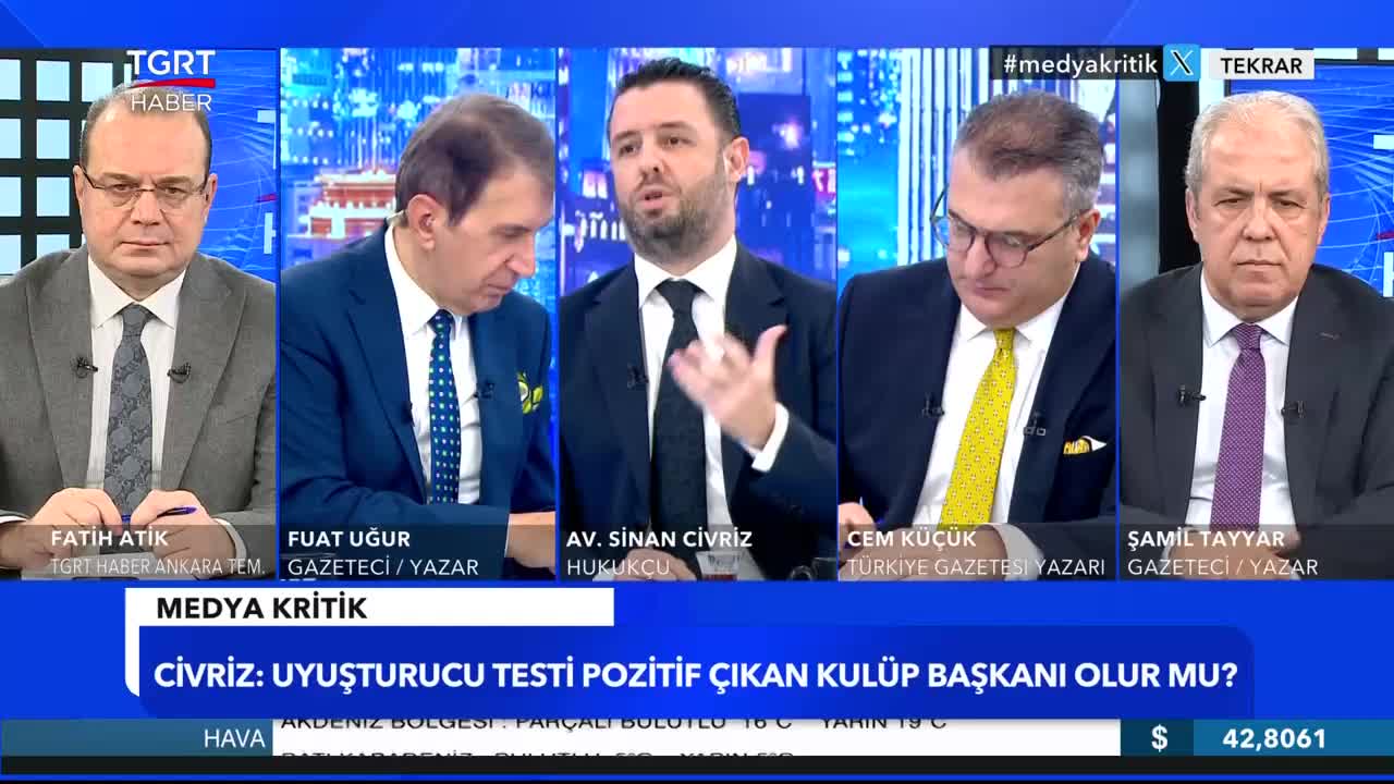 GIA TV Program Thumbnail, Poster