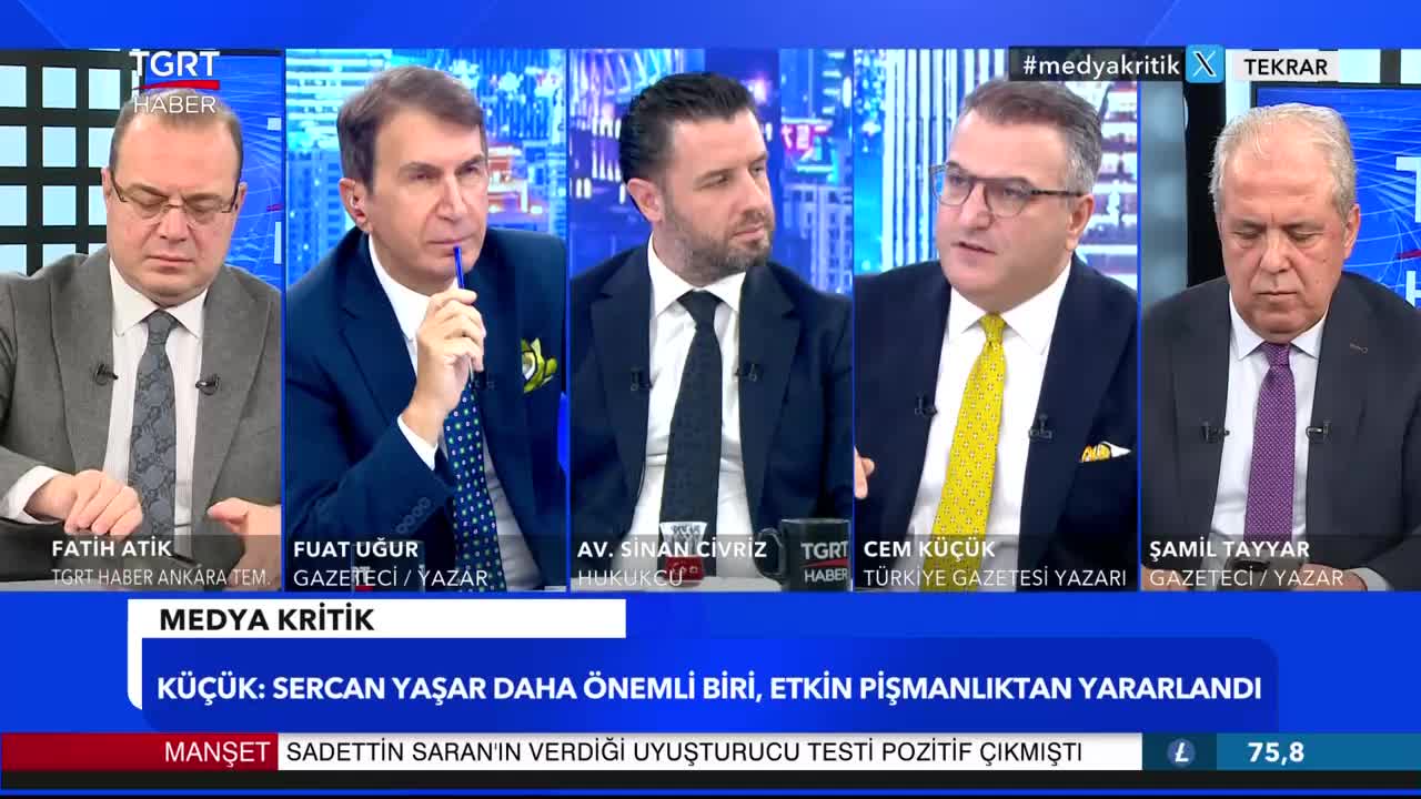 GIA TV Program Thumbnail, Poster