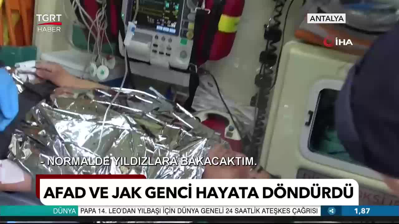 GIA TV Program Thumbnail, Poster