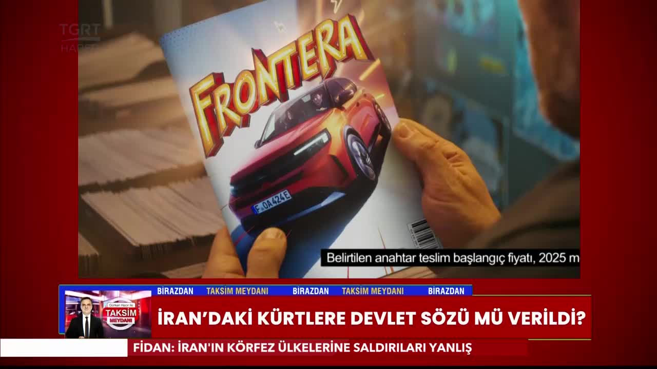 GIA TV Program Thumbnail, Poster