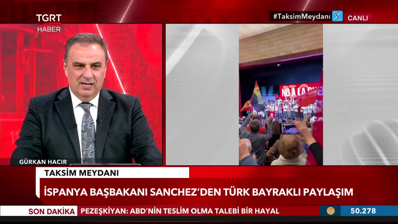 GIA TV Program Thumbnail, Poster