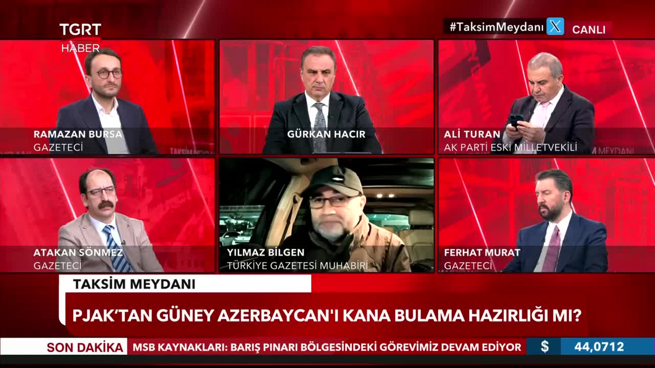 GIA TV Program Thumbnail, Poster