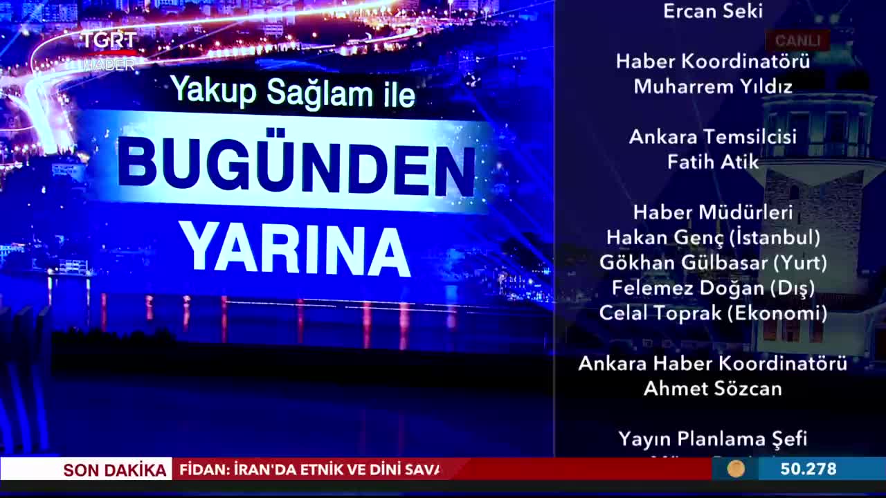 GIA TV Program Thumbnail, Poster