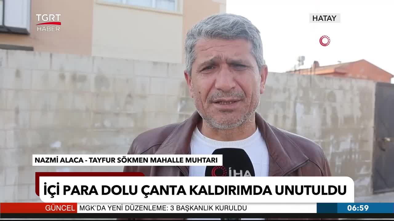 GIA TV Program Thumbnail, Poster