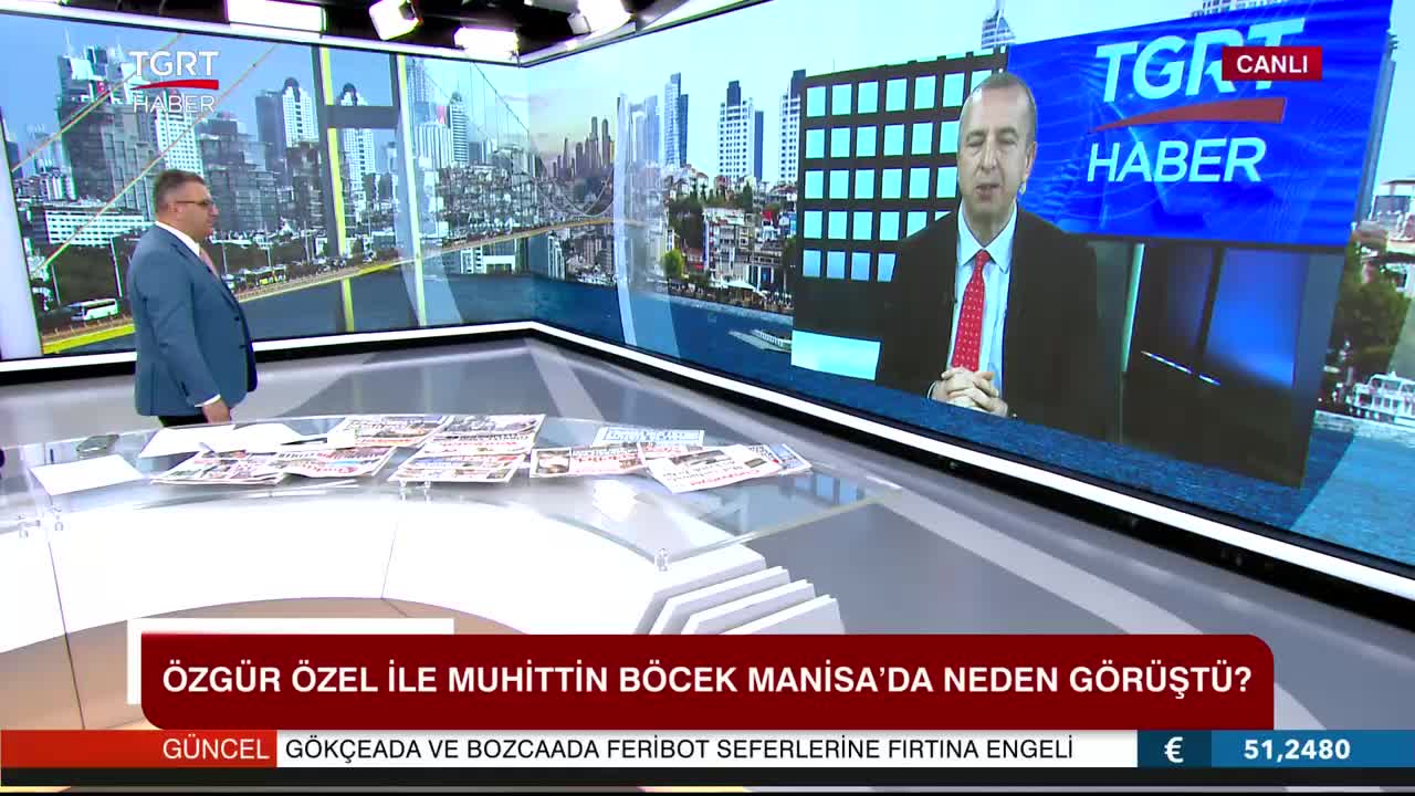 GIA TV Program Thumbnail, Poster