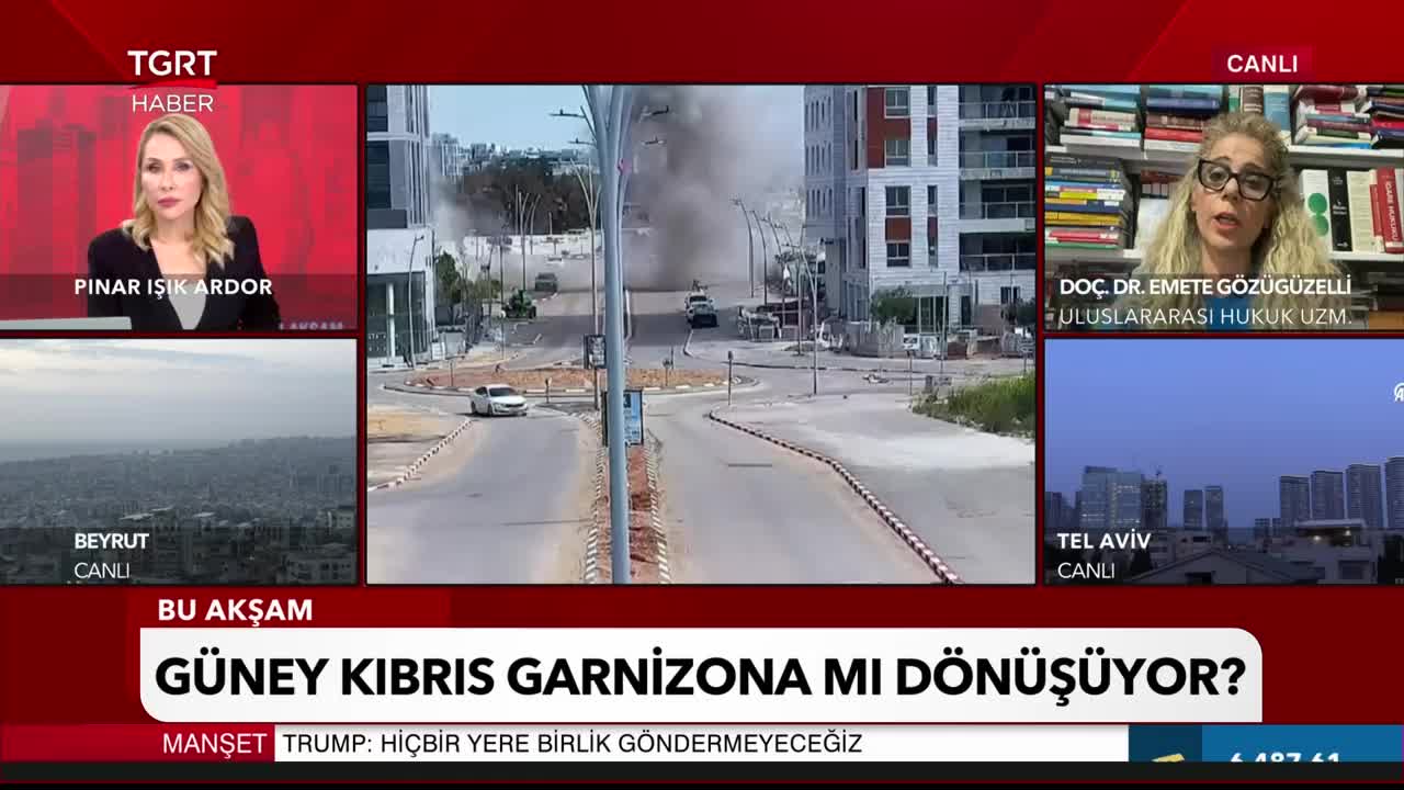 GIA TV Program Thumbnail, Poster