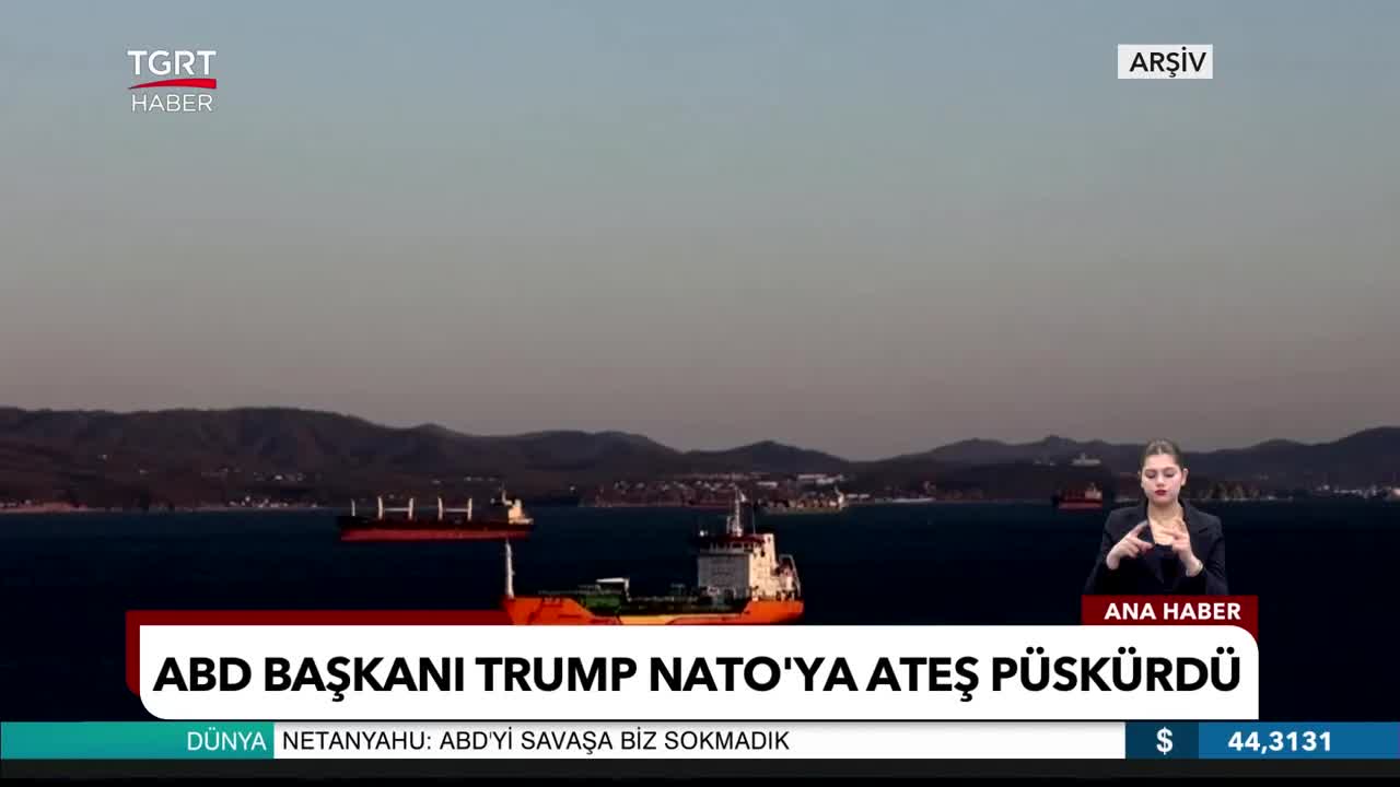 GIA TV Program Thumbnail, Poster