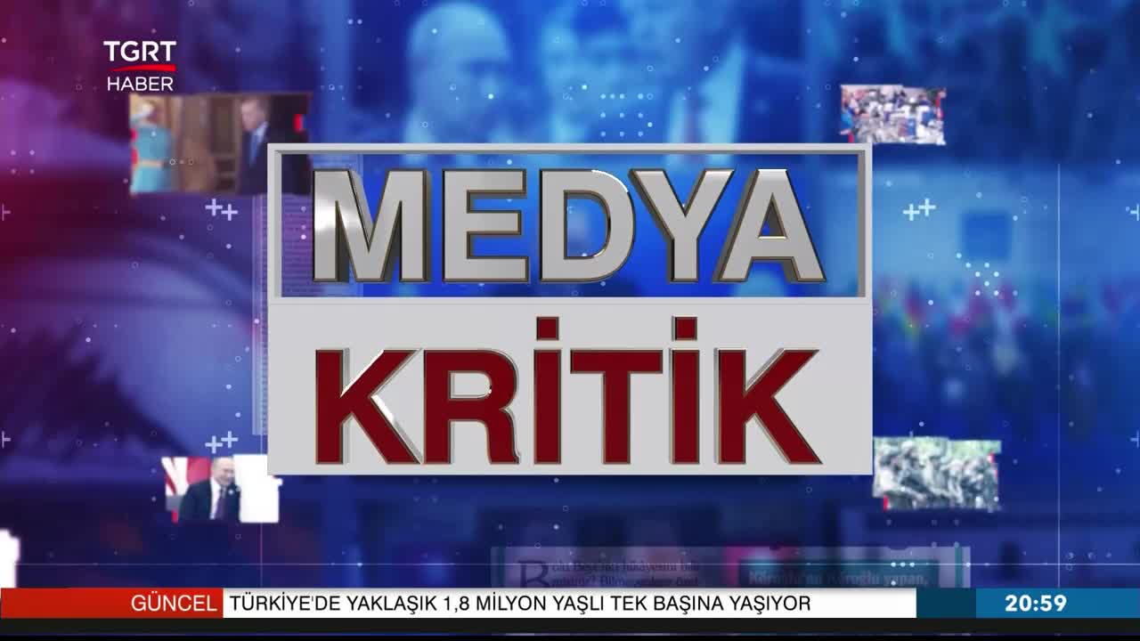 GIA TV Program Thumbnail, Poster