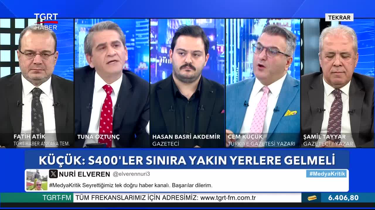 GIA TV Program Thumbnail, Poster