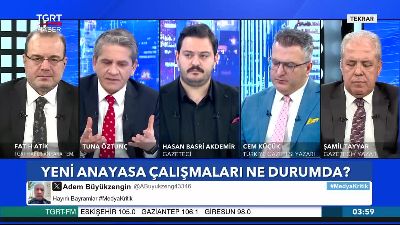 GIA TV Program Thumbnail, Poster