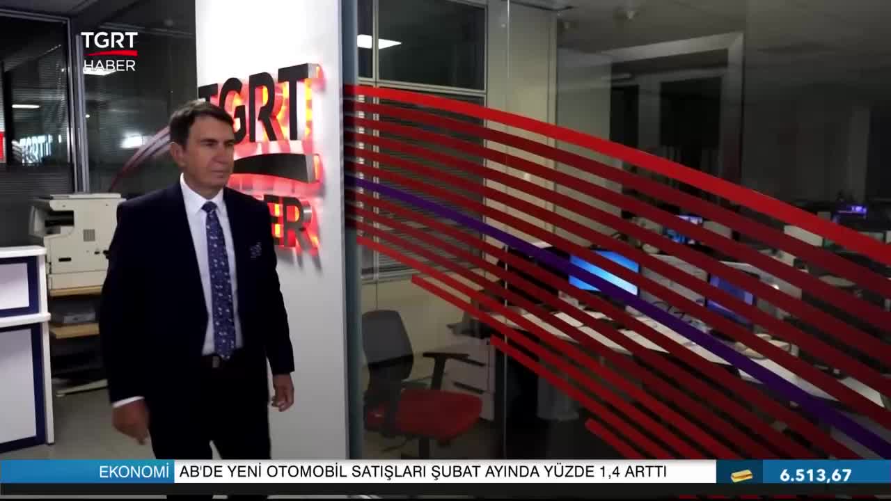 GIA TV Program Thumbnail, Poster