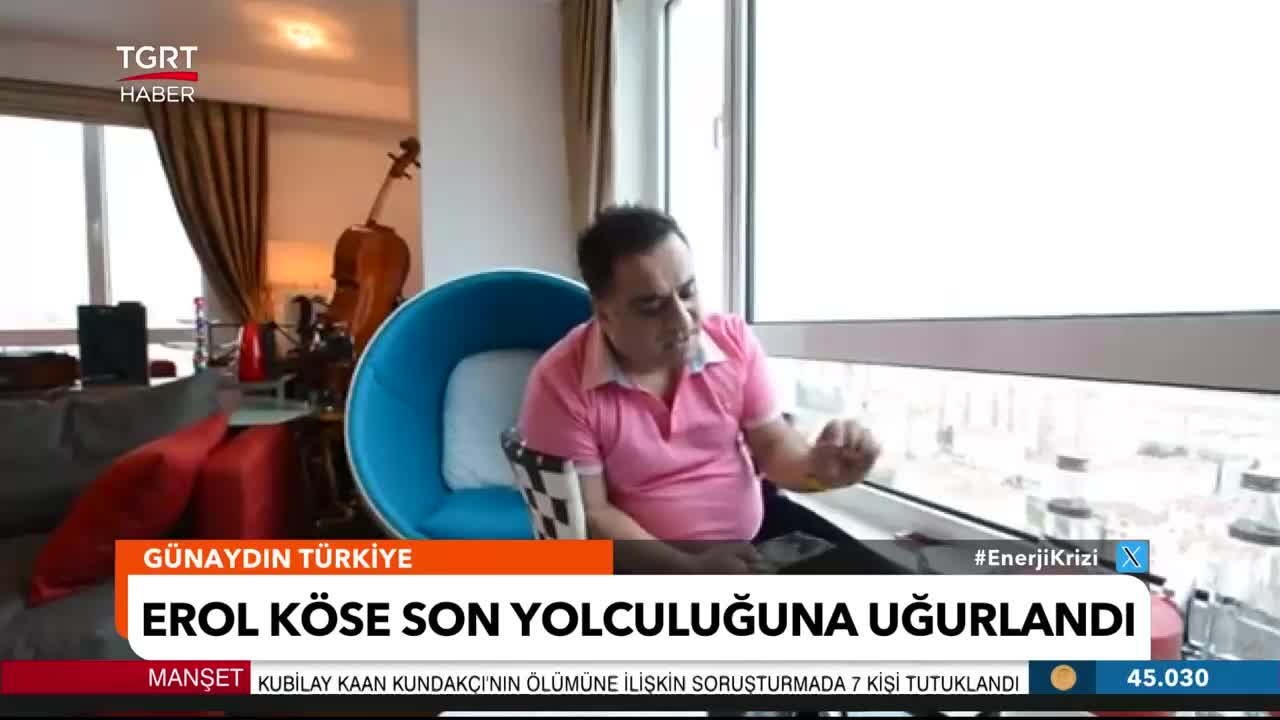 GIA TV Program Thumbnail, Poster