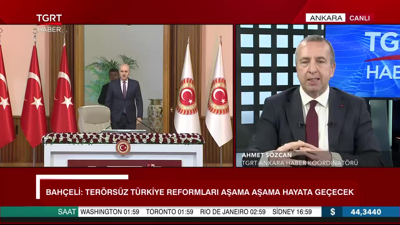 GIA TV Program Thumbnail, Poster