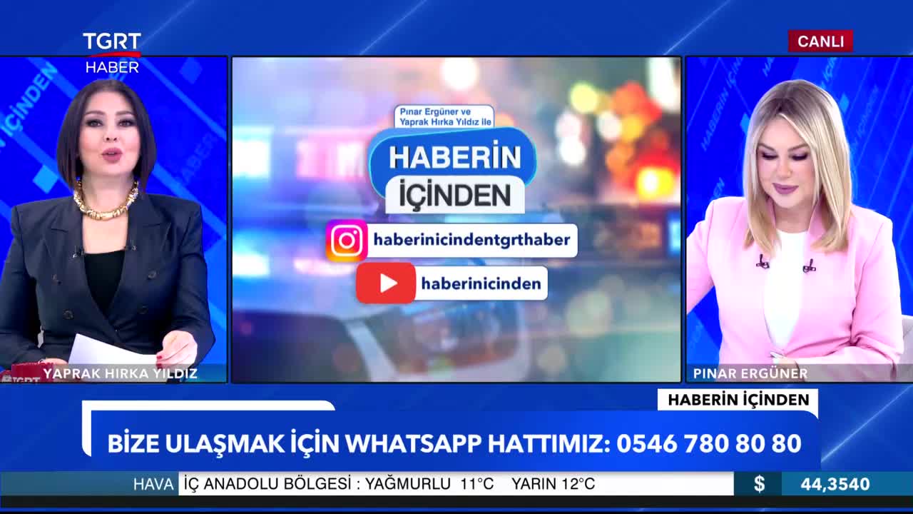 GIA TV Program Thumbnail, Poster