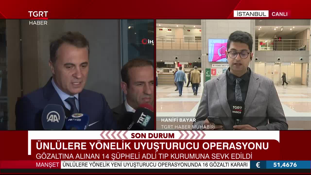 GIA TV Program Thumbnail, Poster