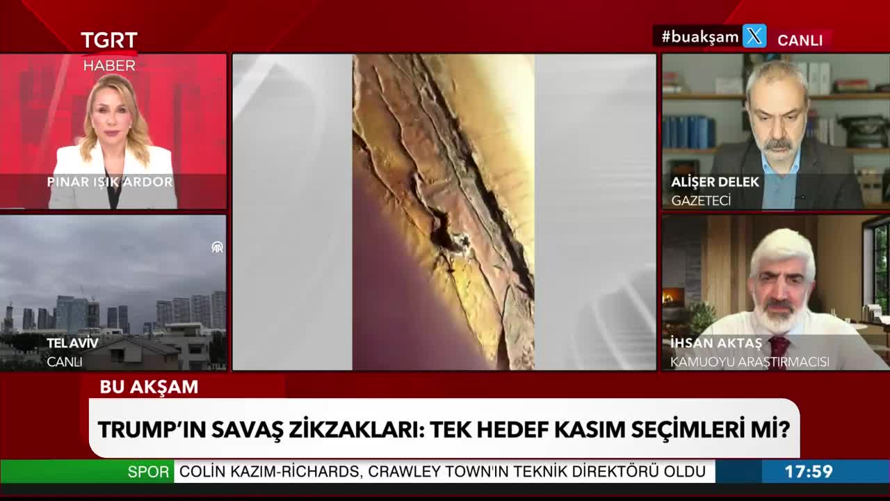 GIA TV Program Thumbnail, Poster