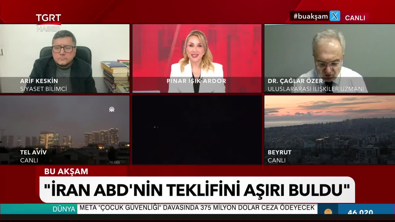 GIA TV Program Thumbnail, Poster