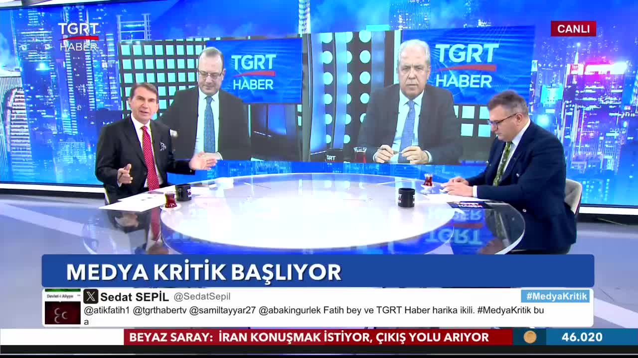 GIA TV Program Thumbnail, Poster