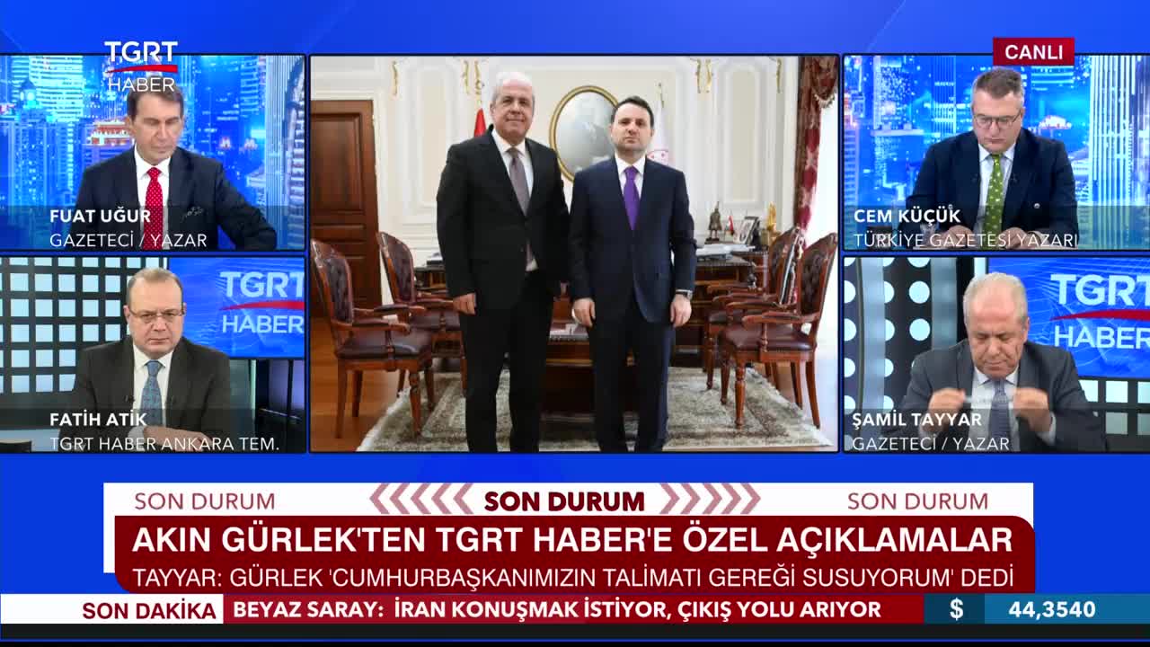 GIA TV Program Thumbnail, Poster