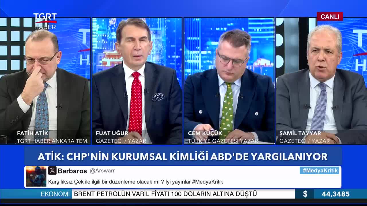 GIA TV Program Thumbnail, Poster