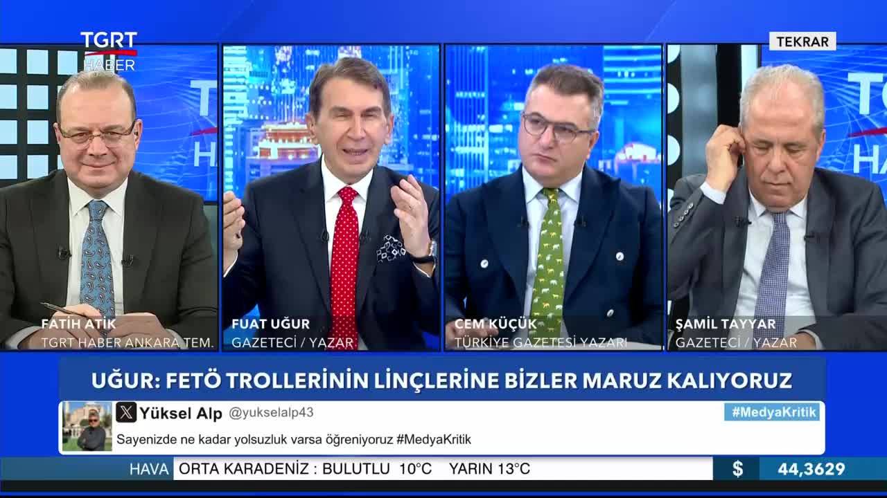 GIA TV Program Thumbnail, Poster