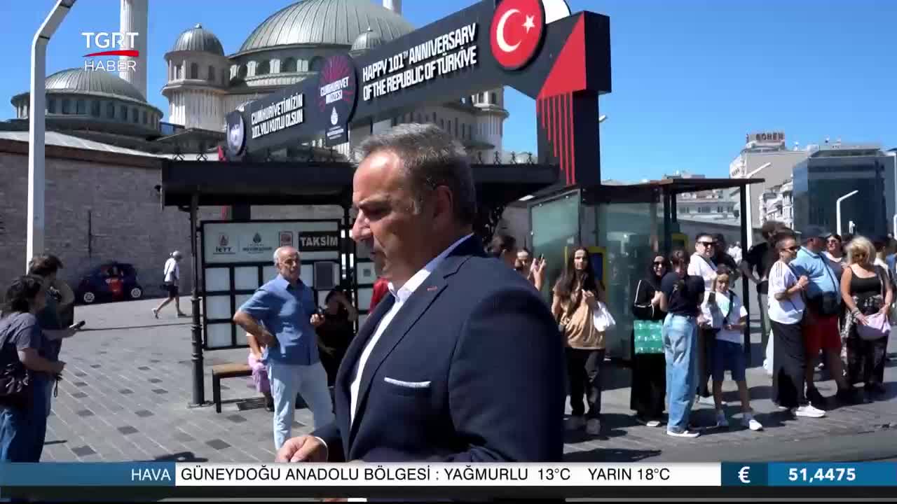 GIA TV Program Thumbnail, Poster