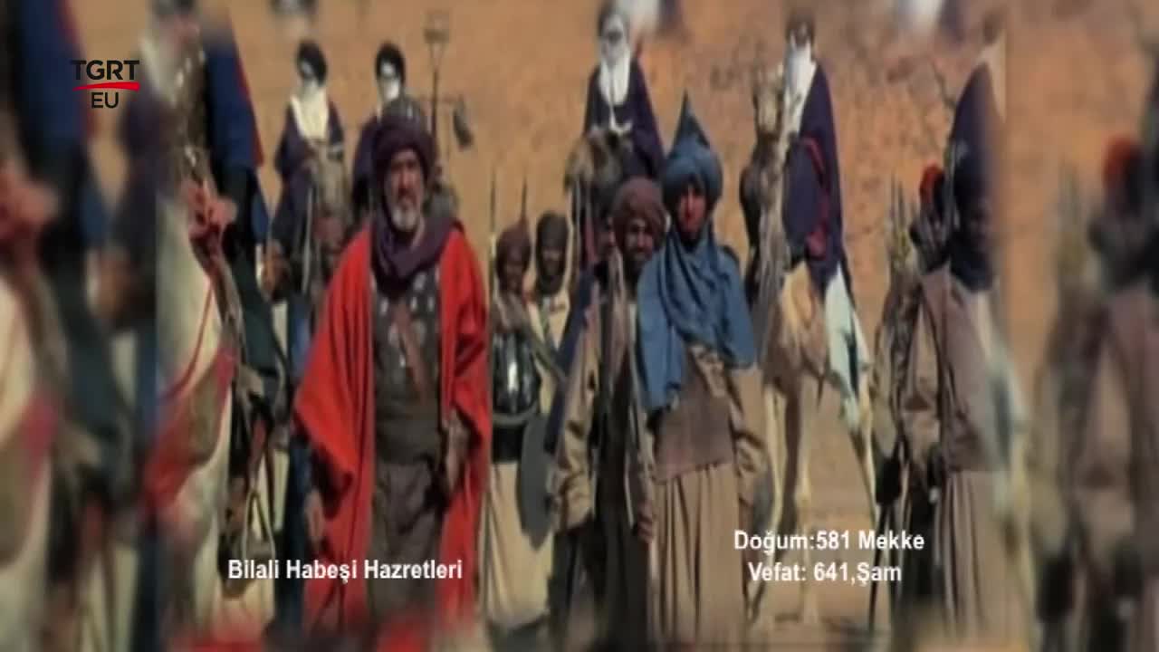 GIA TV Program Thumbnail, Poster