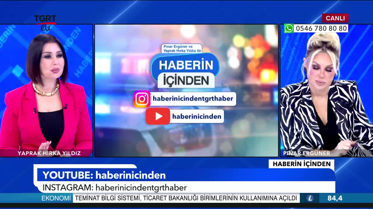 GIA TV Program Thumbnail, Poster