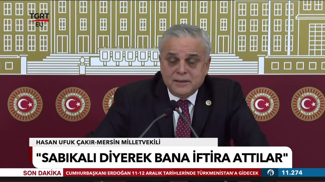 GIA TV Program Thumbnail, Poster