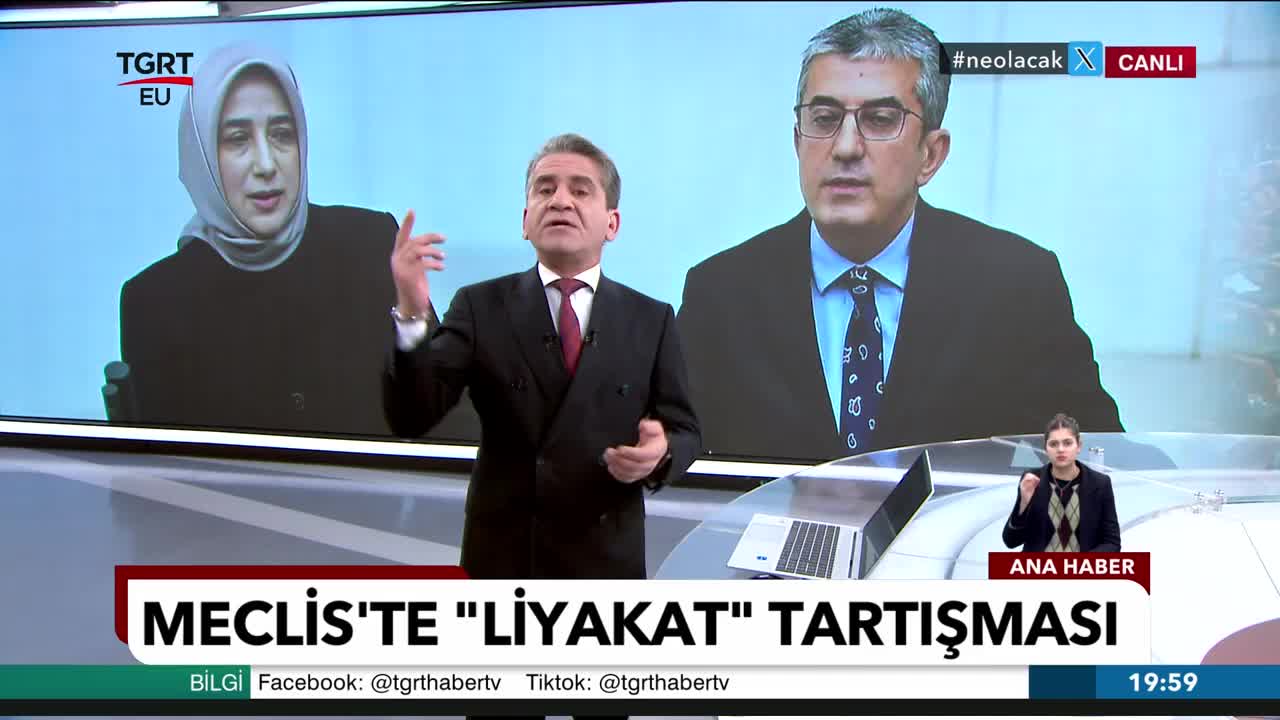 GIA TV Program Thumbnail, Poster