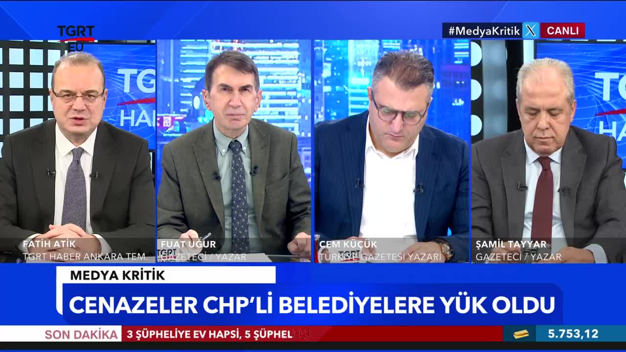 GIA TV Program Thumbnail, Poster