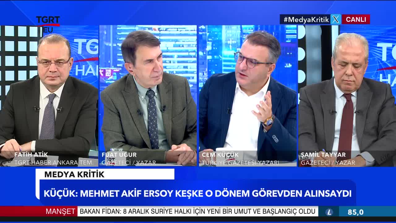 GIA TV Program Thumbnail, Poster