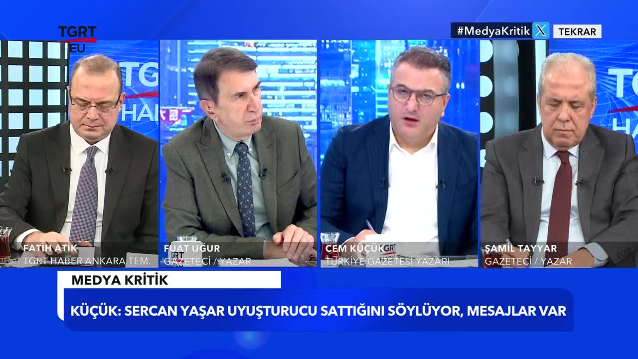 GIA TV Program Thumbnail, Poster