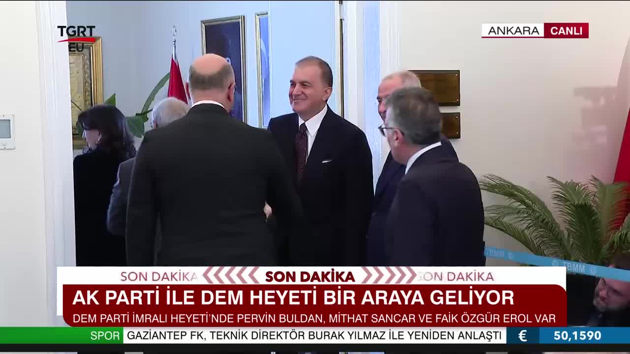 GIA TV Program Thumbnail, Poster