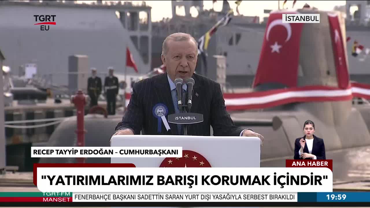 GIA TV Program Thumbnail, Poster