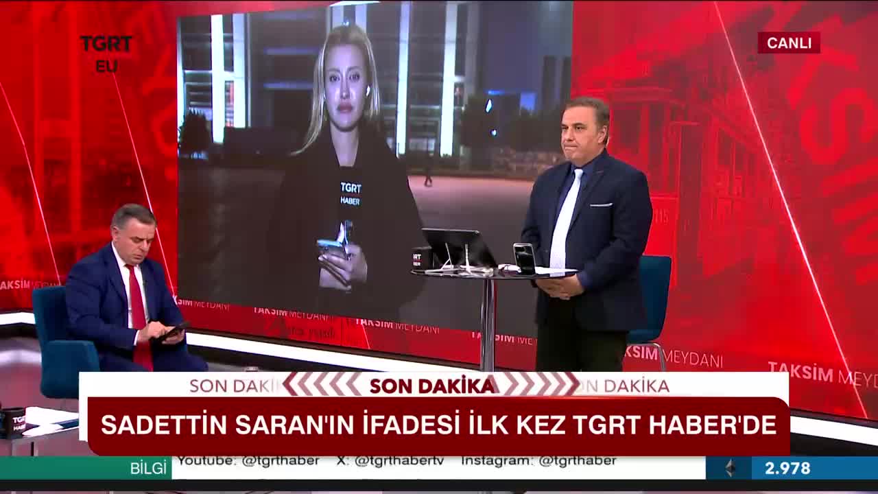 GIA TV Program Thumbnail, Poster