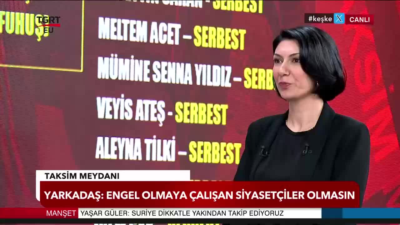 GIA TV Program Thumbnail, Poster