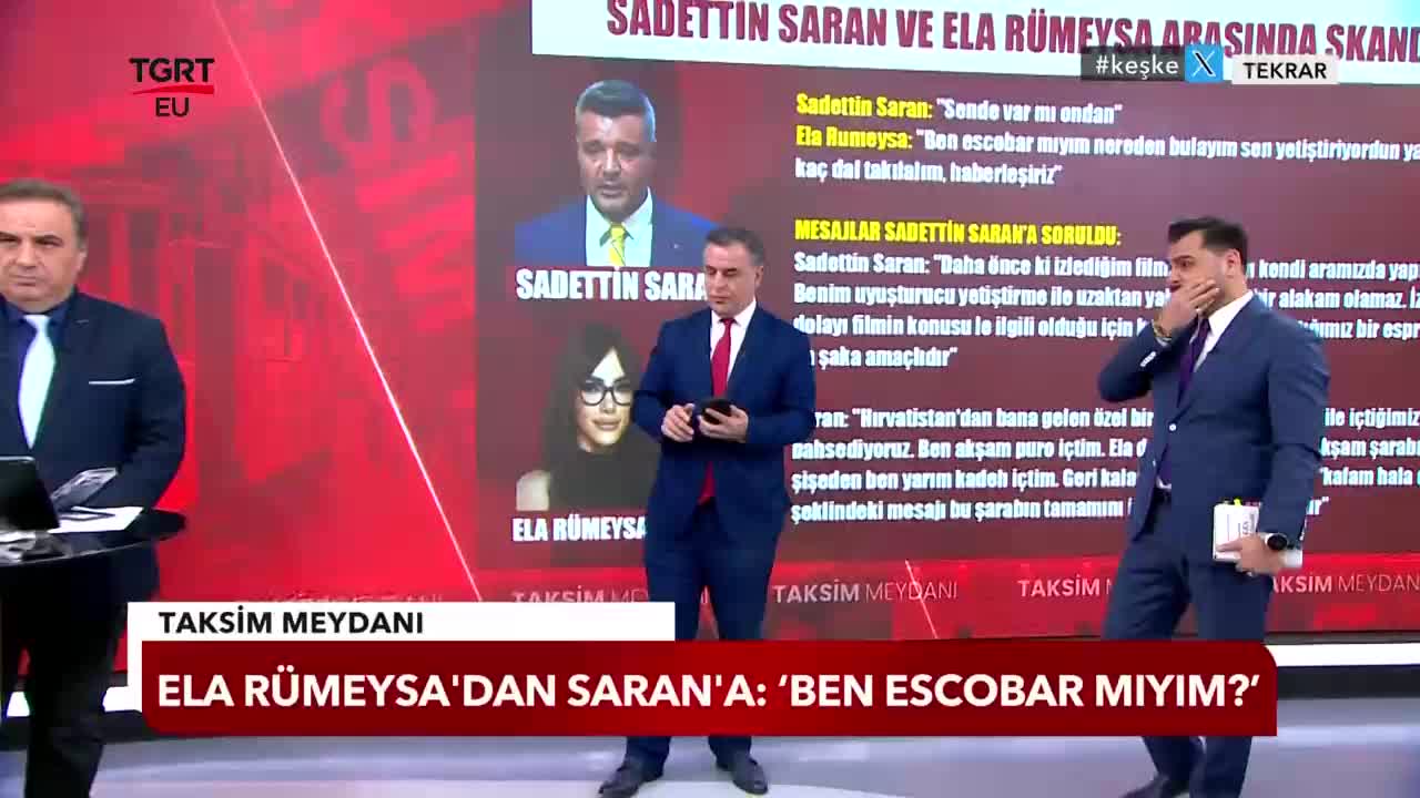 GIA TV Program Thumbnail, Poster