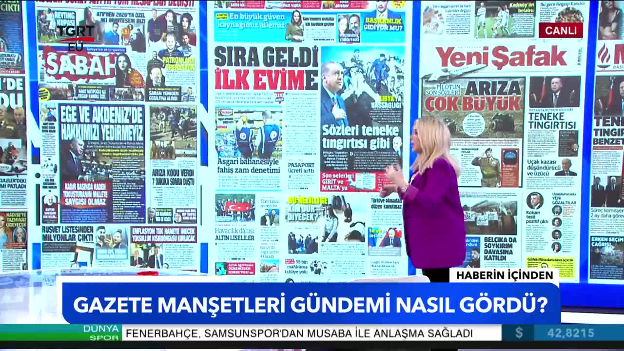 GIA TV Program Thumbnail, Poster