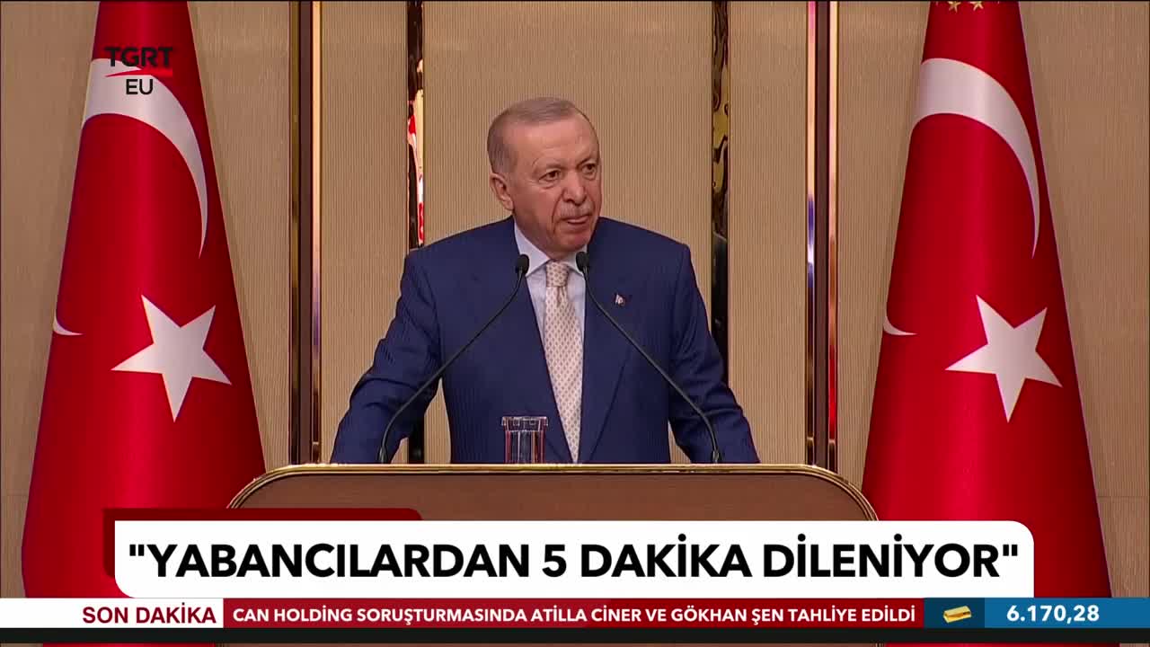 GIA TV Program Thumbnail, Poster