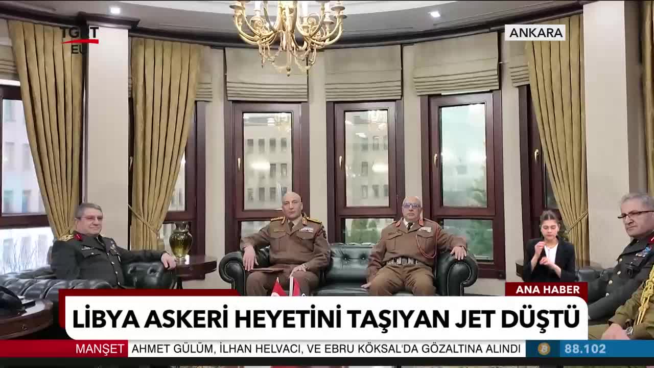 GIA TV Program Thumbnail, Poster