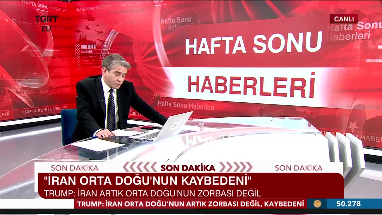 GIA TV Program Thumbnail, Poster