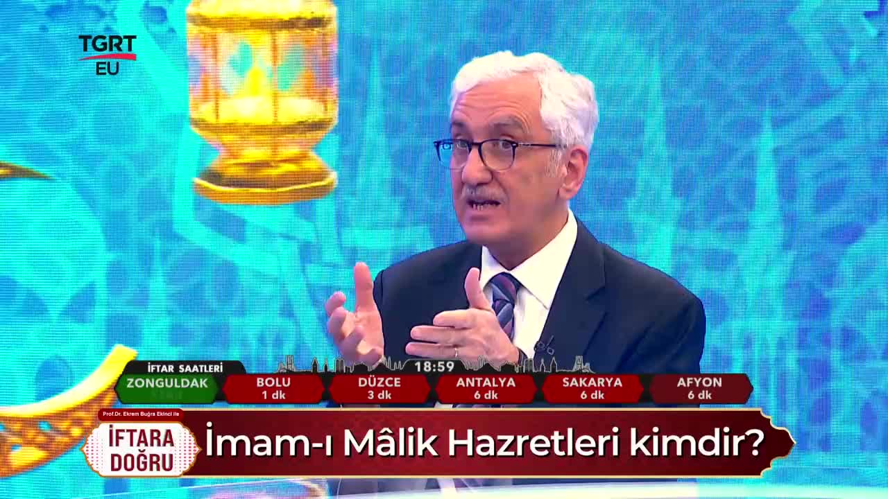 GIA TV Program Thumbnail, Poster