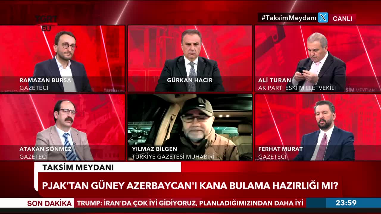 GIA TV Program Thumbnail, Poster