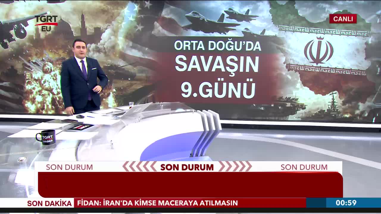 GIA TV Program Thumbnail, Poster