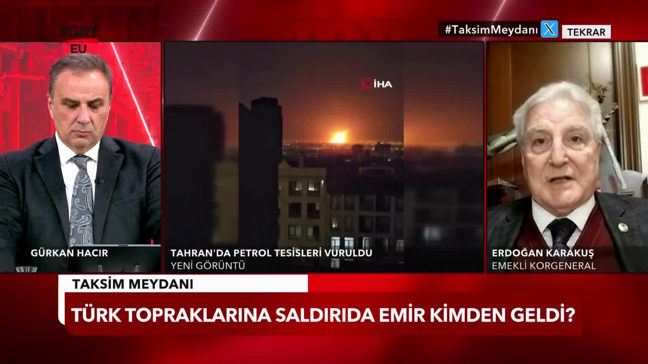 GIA TV Program Thumbnail, Poster