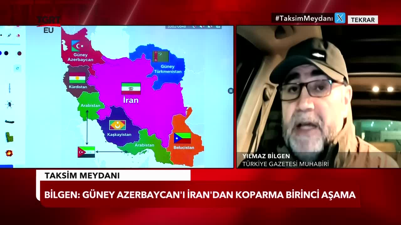 GIA TV Program Thumbnail, Poster