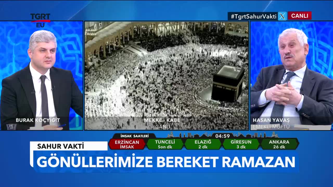 GIA TV Program Thumbnail, Poster